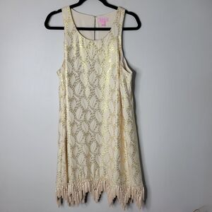 Lilly Pulitzer Gold Marquette Shift Dress